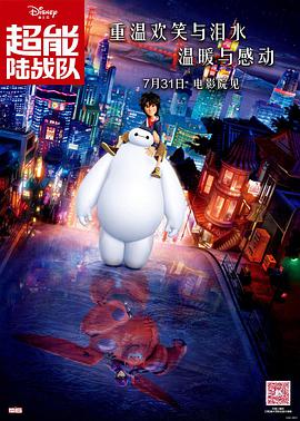 r级在线