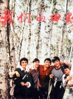 r级在线